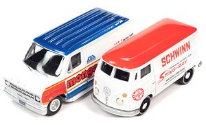 BMX / Freestyle 2-Pack Special Version A (Diecast Car)