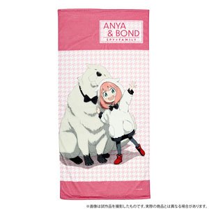 Spy x Family Big Towel Tengen Anya & Bond (Anime Toy)