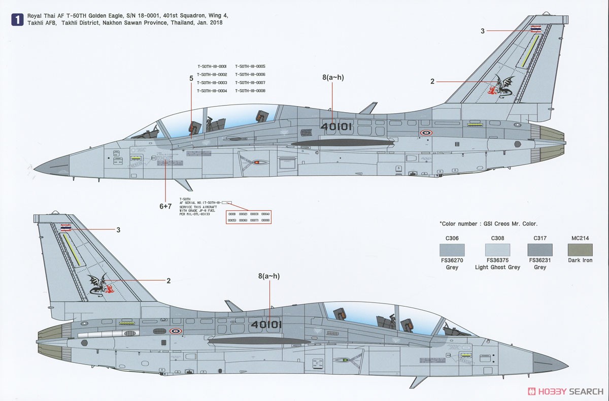 TA-50TH Golden Eagle `RTAF` (Premium Edition Kit) (Plastic model) 塗装4 Modal