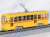 Tokyo Class 7000 Tram, Ready-to-run (w/o Bow Collector Case) (Model Train) Item picture4