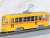 Tokyo Class 7000 Tram, Ready-to-run (w. Bow Collector Case) (Model Train) Item picture3