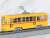 Tokyo Class 7000 Tram, Ready-to-run (w. Bow Collector Case) (Model Train) Item picture4