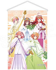 映画 五等分の花嫁 B2タペストリー 巫女Ver 集合 (キャラクターグッズ)
