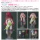 Harmonia Humming Nadeshiko Kagamihara (Fashion Doll) 商品画像6 Thumbnail