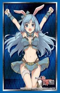 Bushiroad Sleeve Collection HG Vol.3627 Arifureta: From Commonplace to World`s Strongest [Shea Haulia] Part.3 (Card Sleeve)