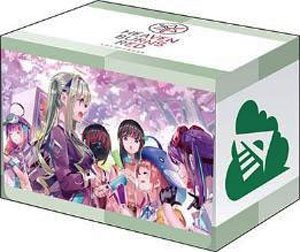 Bushiroad Deck Holder Collection V3 Vol.445 Heaven Burns Red [31D] (Card Supplies)