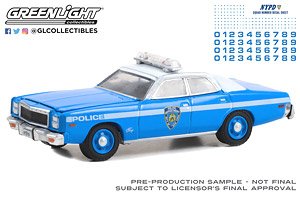 Hot Pursuit - 1977 Plymouth Fury New York City Police Dept (NYPD) w/NYPD Squad Number Decal (ミニカー)