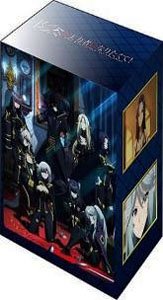 Bushiroad Deck Holder Collection V3 Vol.455 The Eminence in Shadow [Key Visual] Shadow Ver. (Card Supplies)