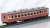 Series 455 Ordinary Express `Matsushima` Seven Car Set (7-Car Set) (Model Train) Item picture4