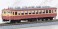 Series 475 Ordinary Express `Tateyama, Yunokuni` Six Car Standard Set (Basic 6-Car Set) (Model Train) 商品画像3 Thumbnail