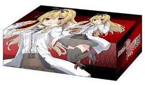 Bushiroad Storage Box Collection V2 Vol.152 Arifureta: From Commonplace to World`s Strongest [Yue] (Card Supplies)