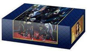 Bushiroad Storage Box Collection V2 Vol.157 The Eminence in Shadow [Key Visual] Shadow Ver. (Card Supplies)