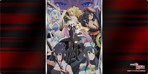 Bushiroad Rubber Mat Collection V2 Vol.667 [Arifureta: From Commonplace to World`s Strongest] (Card Supplies)