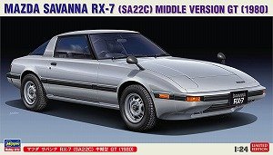 Mazda Savanna RX-7 (SA22C) Mid GT (1980) (Model Car)