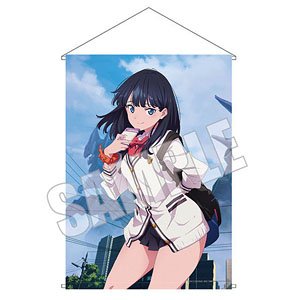 SSSS.Gridman Rikka Takarada: B2 Tapestry (Anime Toy)