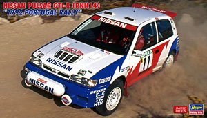 ニッサン パルサー GTI-R (RNN14) `1992 ポルトガル ラリー` (プラモデル)