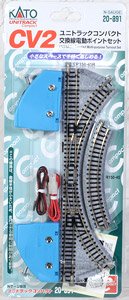UNITRACK Compact [CV2] ユニトラックコンパクト 交換線電動ポイントセット (鉄道模型)