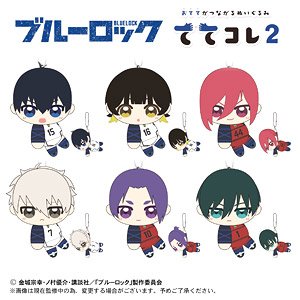 Blue Lock Tete Colle 2 (Set of 6) (Anime Toy)