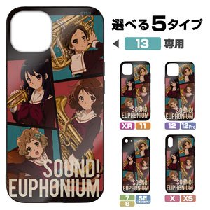 響け！ユーフォニアム 強化ガラスiPhoneケース [13専用] (キャラクターグッズ)