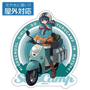 [Laid-Back Camp] Rin Shima & Scooter Outdoor Support Sticker (Anime Toy)