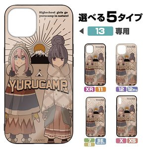 『ゆるキャン△』 なでしこ&リン 強化ガラスiPhoneケース [7・8・SE(第2世代)共用] (キャラクターグッズ)