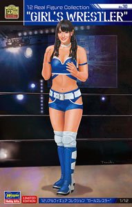 12 Real Figure Collection No.30 `Girl Wrestler`