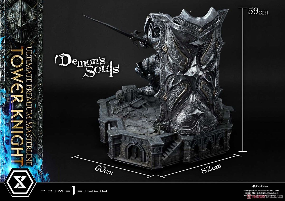 【銀行振込前入金】 アルティメットプレミアムマスターライン デモンズソウル 塔の騎士 DX版 (完成品) 商品画像20 モーダル