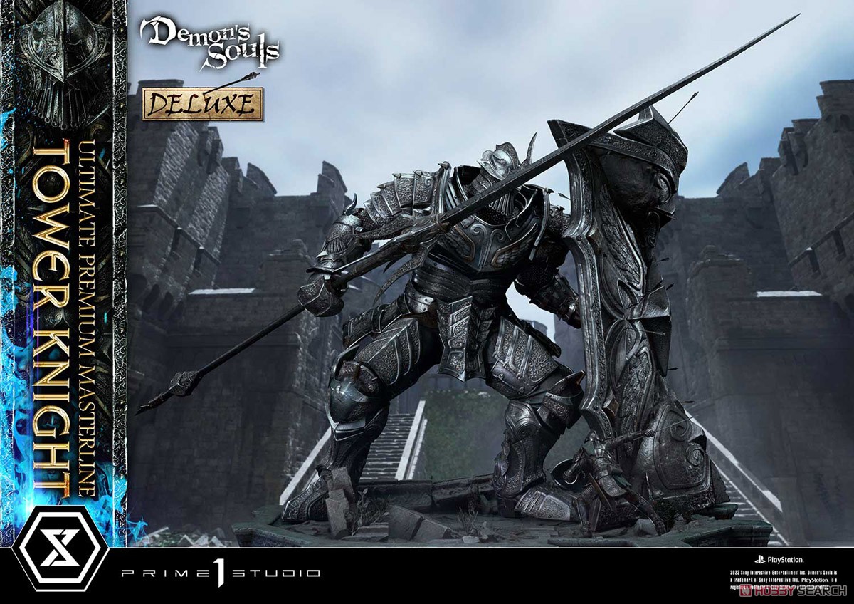 【銀行振込前入金】 アルティメットプレミアムマスターライン デモンズソウル 塔の騎士 DX版 (完成品) その他の画像15 モーダル