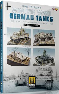 WW.II ドイツ戦車の塗装法 (冬季) (書籍)