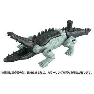 BW-03 Awakening Weapon SkullCruncher (Completed)