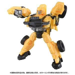 BC-03 覚醒チェンジ バンブルビ- (完成品)