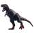 冒険大陸 アニアキングダム ダーク・フレイム (ティラノサウルス) (動物フィギュア) 商品画像1