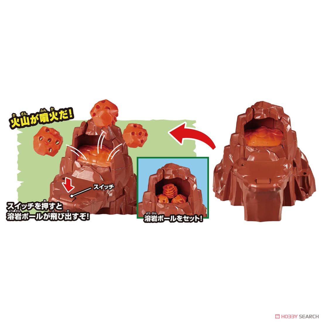 Adventure Continent Ania Kingdom First Great Adventure Map Set (Animal Figure) Other picture4