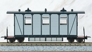 5149 (HOナロー) ドイツ陸軍野戦鉄道 コンパートメント付客車(グレー) [HFB Passenger Car Grey Compartment] ★外国形モデル (鉄道模型)