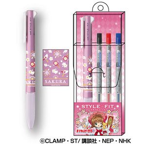 Cardcaptor Sakura Style Fit 3 Color Holder (1) Sealing Key (Anime Toy)