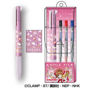 Cardcaptor Sakura Style Fit 3 Color Holder (1) Sealing Key (Anime Toy)