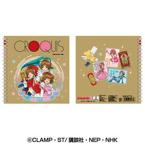 Cardcaptor Sakura Croquis Book (2) Battle Costume Collection (Anime Toy)