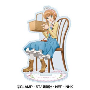 Cardcaptor Sakura Acrylic Stand (1) Sakura Kinomoto (Anime Toy)