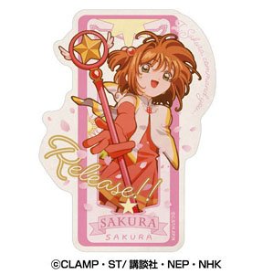 Cardcaptor Sakura Travel Sticker (4) Sakura Kinomoto (Cheerleading Club) (Anime Toy)
