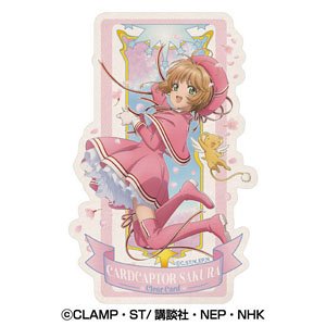 Cardcaptor Sakura Travel Sticker (8) Sakura Kinomoto (Clear Card Ver.) (Anime Toy)