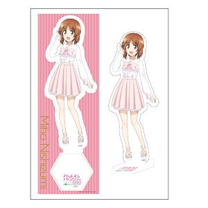 ガールズ＆パンツァー最終章 アクリルスタンドフィギュア 西住みほ (キャラクターグッズ)