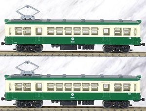 The Railway Collection Kurihara Electric Railway M15 (Cream + Green) Two Car Set (2-Car Set) (Model Train)