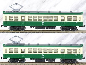 鉄道コレクション 栗原電鉄 M15 (クリーム+緑) 2両セット (2両セット) (鉄道模型)