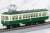 The Railway Collection Kurihara Electric Railway M15 (Cream + Green) Two Car Set (2-Car Set) (Model Train) Item picture2