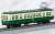 The Railway Collection Kurihara Electric Railway M15 (Cream + Green) Two Car Set (2-Car Set) (Model Train) Item picture6