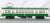 The Railway Collection Kurihara Electric Railway M15 (Cream + Green) Two Car Set (2-Car Set) (Model Train) Item picture1