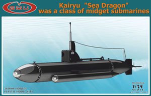 IJN Kairyu `Sea Dragon` (Plastic model)