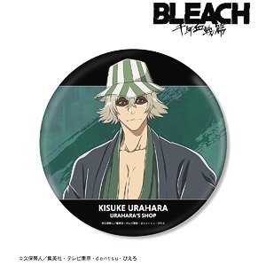 BLEACH 千年血戦篇 描き下ろしイラスト 浦原喜助 戦いの後でver. BIG缶バッジ (キャラクターグッズ)