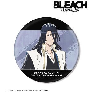 BLEACH 千年血戦篇 描き下ろしイラスト 朽木白哉 戦いの後でver. BIG缶バッジ (キャラクターグッズ)