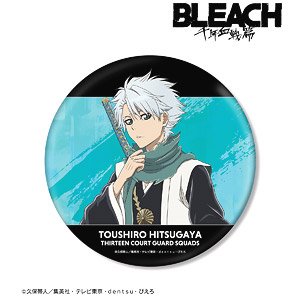 BLEACH 千年血戦篇 描き下ろしイラスト 日番谷冬獅郎 戦いの後でver. BIG缶バッジ (キャラクターグッズ)